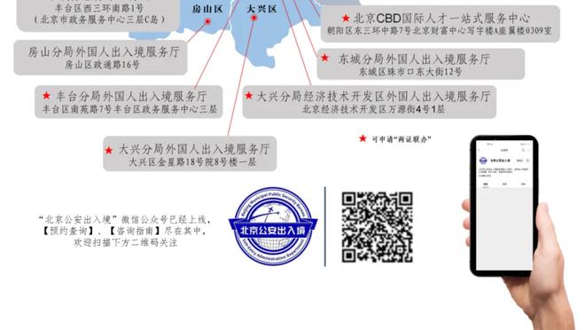 雷竞技滚盘什么意思截图1